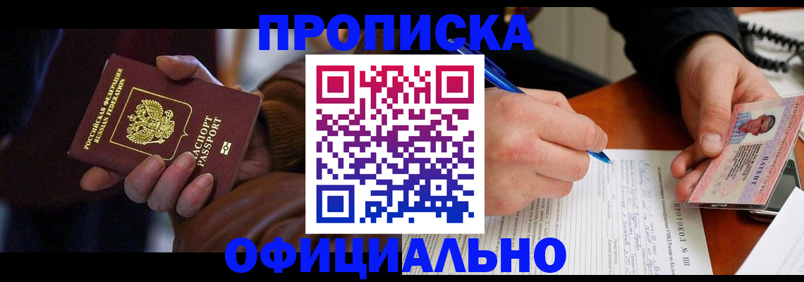 форма 3 в Костромской области